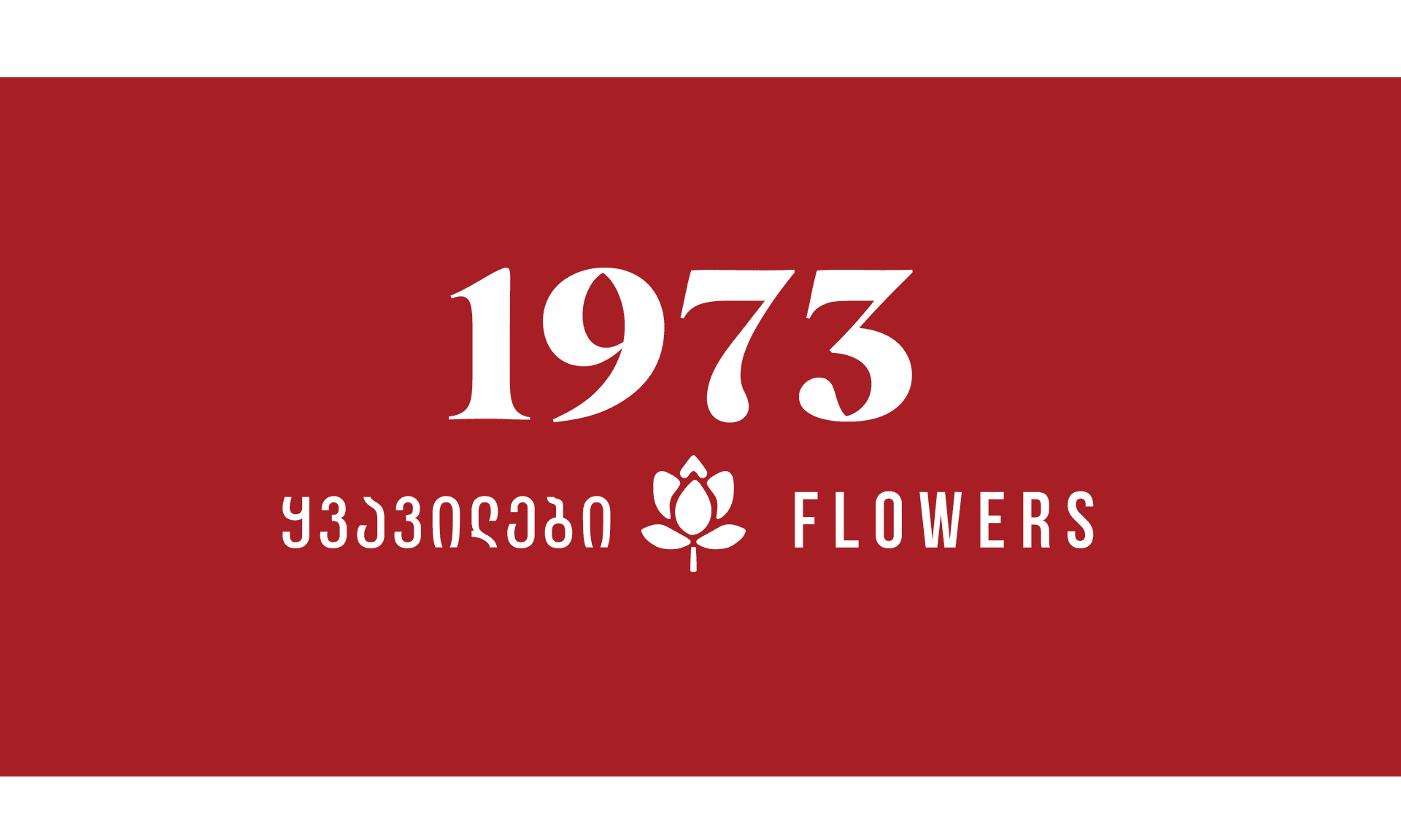 logo on red