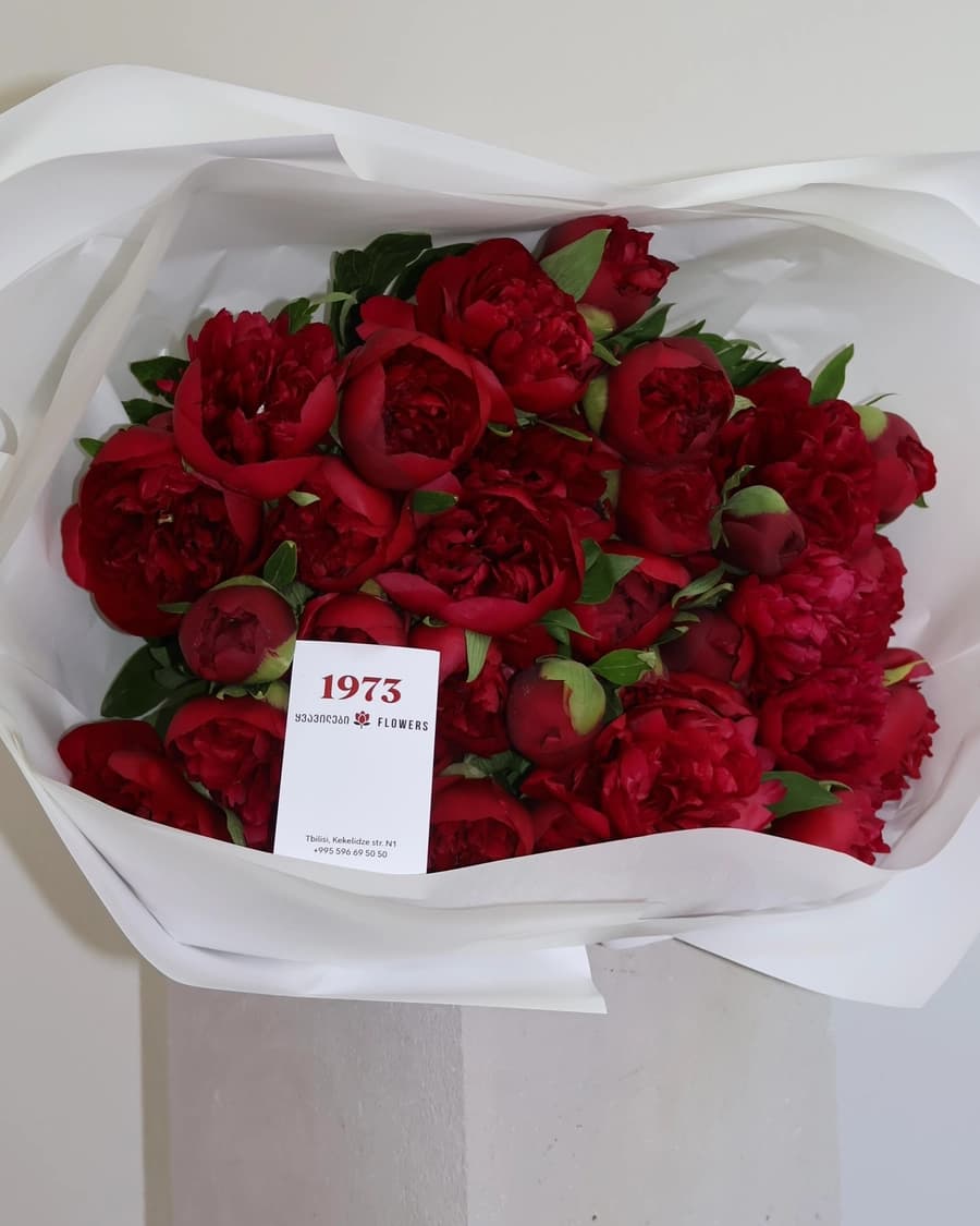 PEONIES